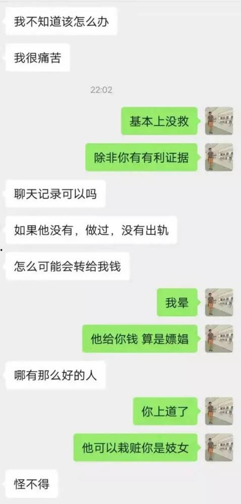 热门大瓜每日必吃大瓜 潜规则是什么意思,揭秘娱乐圈幕后真相与权力游戏